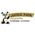 Jungle Park - Roanne